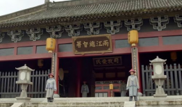 两湖总督,历史风云中的地方统治与变革