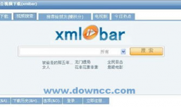 稞麦视频下载器