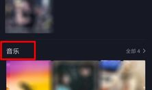 收藏的视频在哪里找,揭秘如何快速定位您的珍贵视频内容