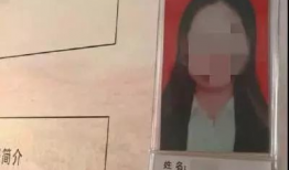 jav性爱直播视频