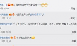 网络吃瓜爆料群怎么进,如何轻松加入揭秘风云